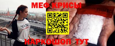 гидропоника Кумертау