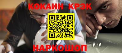 мяу мяу мука Кулебаки