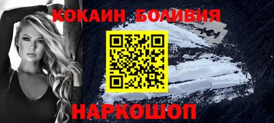 гидропоника Кумертау