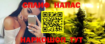 мяу мяу мука Кулебаки