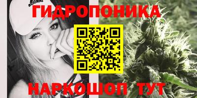амфетамин Кунгур