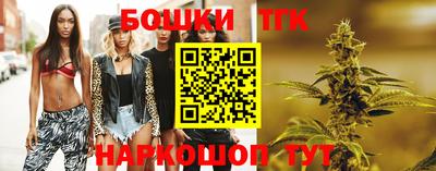 амфетамин Кунгур
