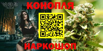 амфетамин Кунгур