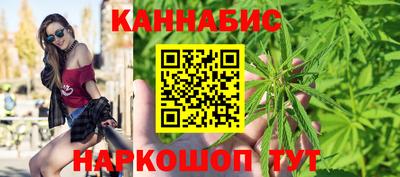 мяу мяу мука Кулебаки