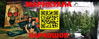 мяу мяу мука Кулебаки