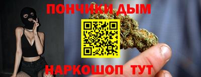 кокаин VHQ Ликино-Дулёво