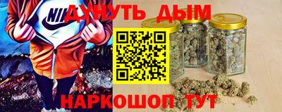 гидропоника Кумертау