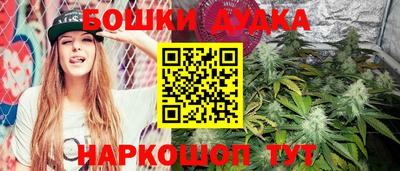 гидропоника Кумертау