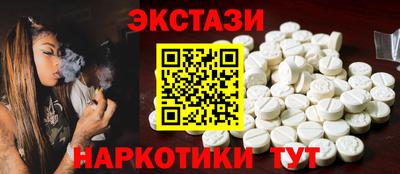 амфетамин Кунгур