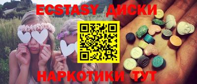 кокаин VHQ Ликино-Дулёво
