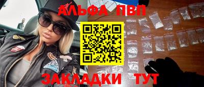 гидропоника Кумертау