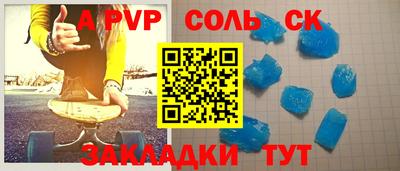 мяу мяу мука Кулебаки