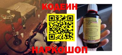 гидропоника Кумертау