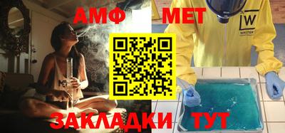 гидропоника Кумертау