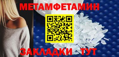 гидропоника Кумертау