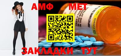 кокаин VHQ Ликино-Дулёво