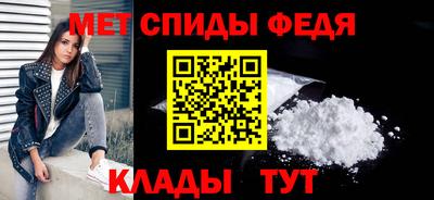гидропоника Кумертау