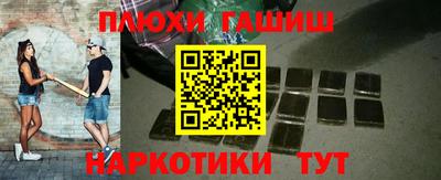 гидропоника Кумертау