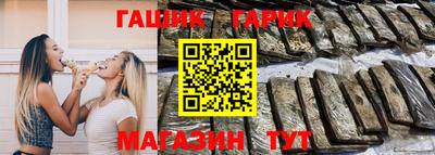 кокаин VHQ Ликино-Дулёво
