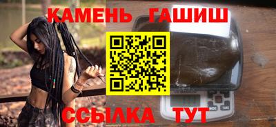 гидропоника Кумертау