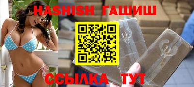 амфетамин Кунгур