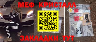кокаин VHQ Ликино-Дулёво