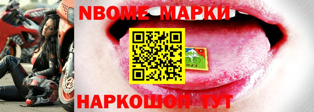 Кашира  Лсд 25 экстази ecstasy  LSD-25 экстази ecstasy  Вход с VPN 